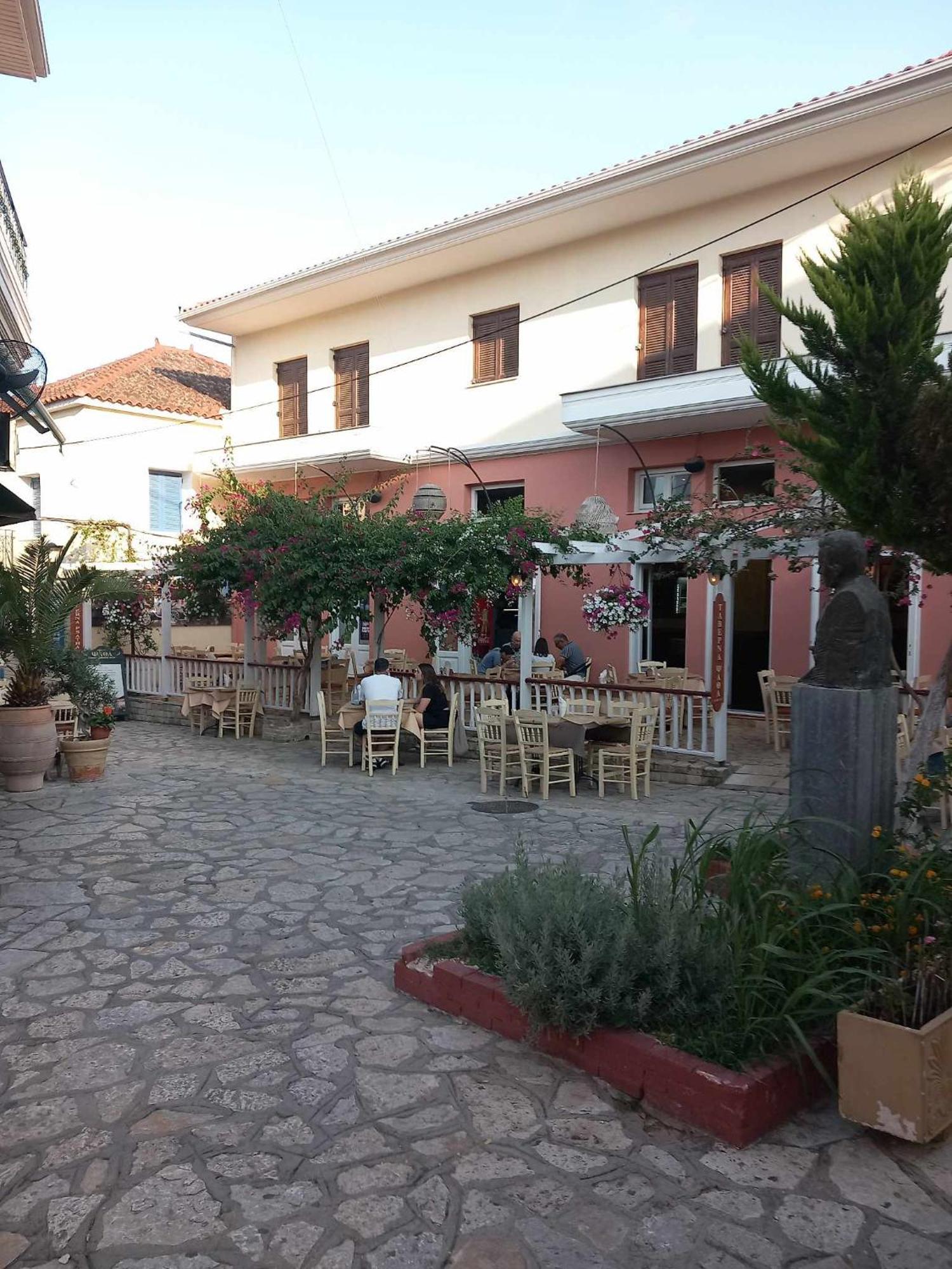 Spiros * Preveza